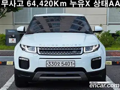 Land Rover Range-Rover Evoque 2018 2.0 Автомат в Москве № 166763, миниатюра 2