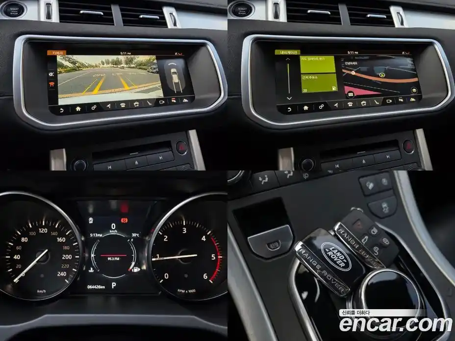 Land Rover Range-Rover Evoque 2018 2.0 Автомат в Москве № 166763, фото 9