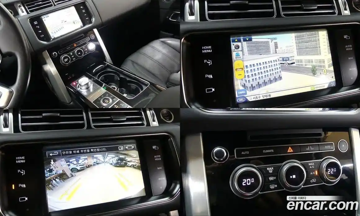 Land Rover Range-Rover 2014 4.4 Автомат в Москве № 166843, фото 18