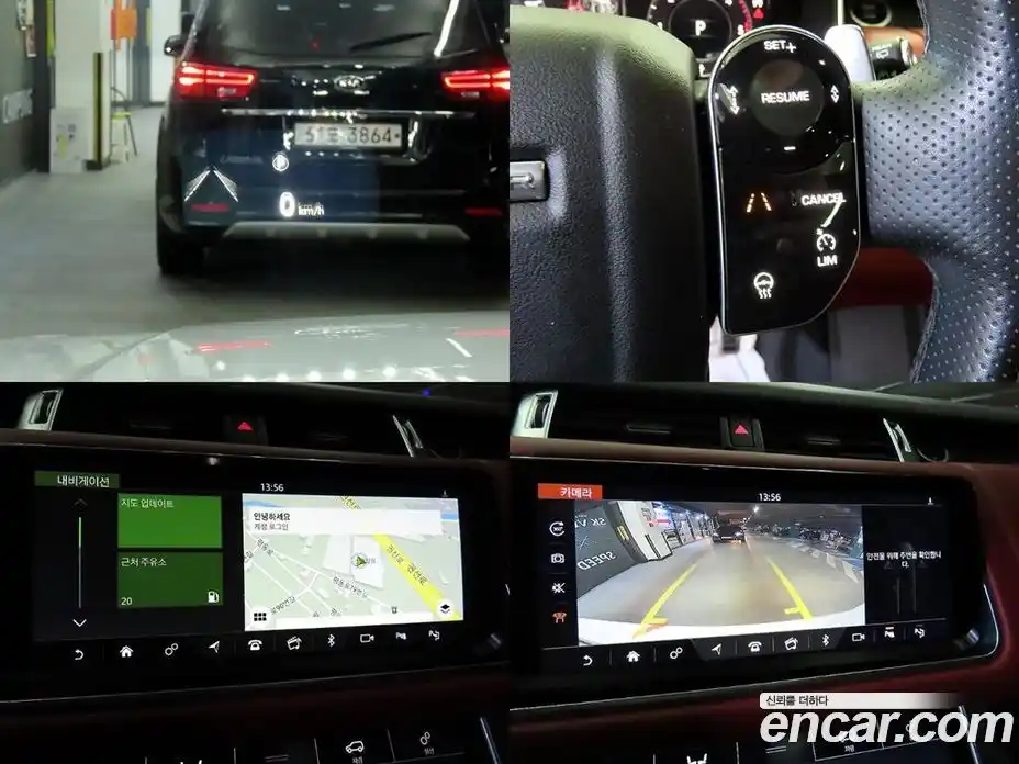 Land Rover Range-Rover Sport 2018 3.0 Автомат в Москве № 166902, фото 19