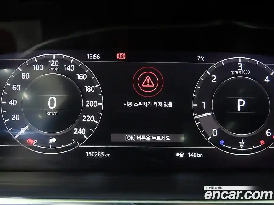 Land Rover Range-Rover Sport 2018 3.0 Автомат в Москве № 166902, фото 8