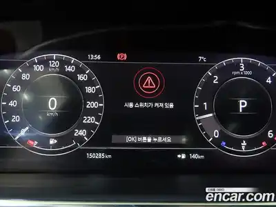 Land Rover Range-Rover Sport 2018 3.0 Автомат в Москве № 166902, миниатюра 8