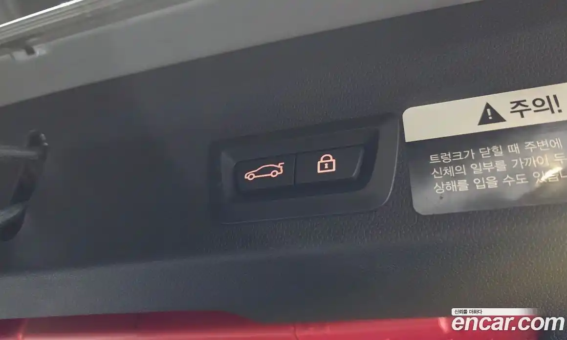 Mini Countryman 2022 2.0 Автомат в Москве № 167224, фото 13