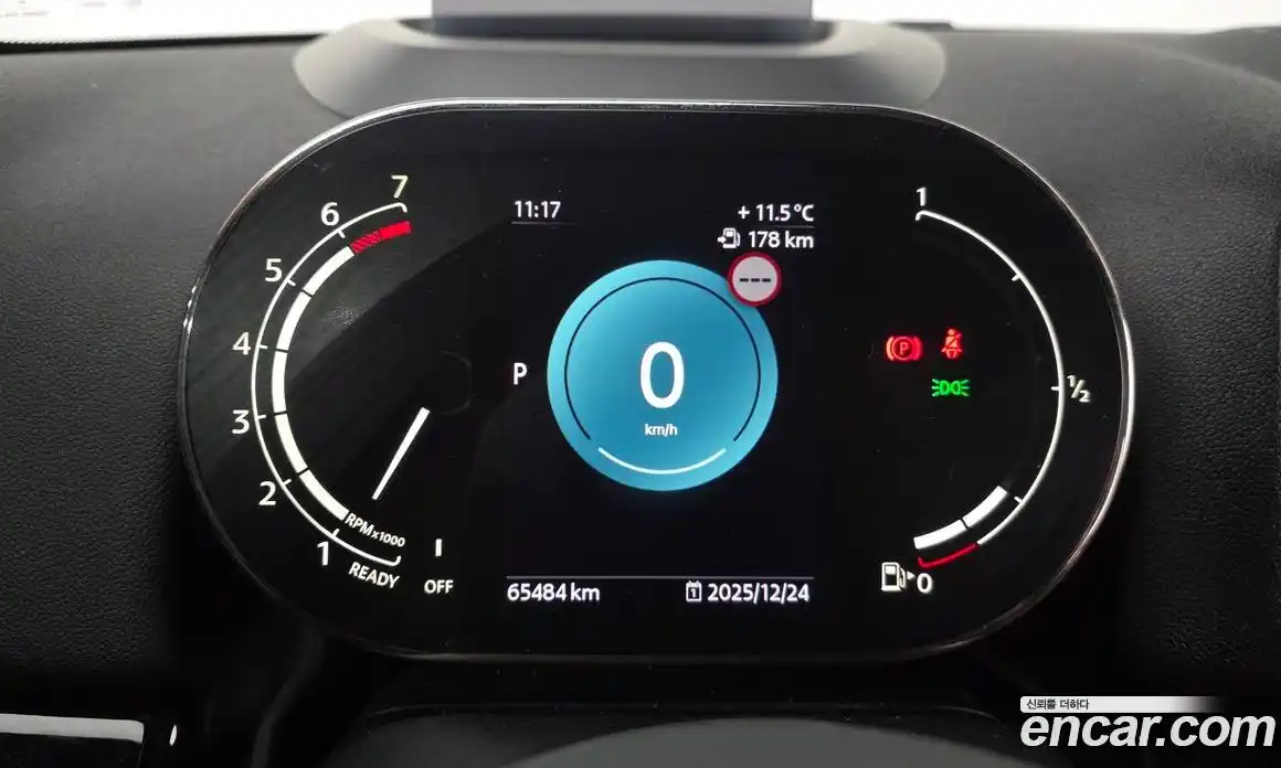 Mini Countryman 2022 2.0 Автомат в Москве № 167224, фото 20