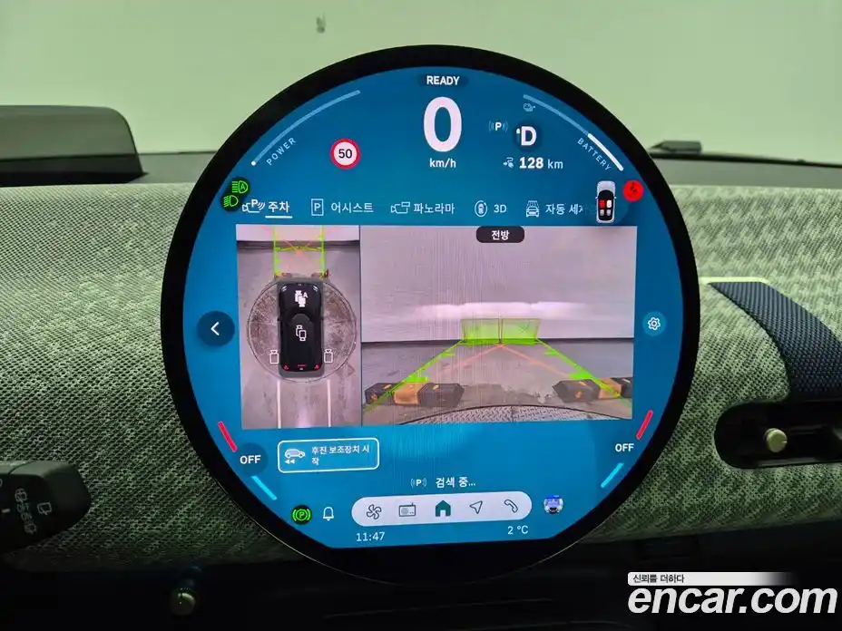 Mini Cooper 2024 0.1 Автомат в Москве № 167368, фото 14