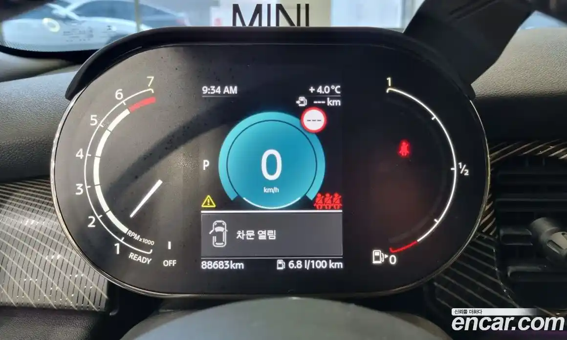 Mini Cooper 2023 1.5 Автомат в Москве № 167507, фото 13