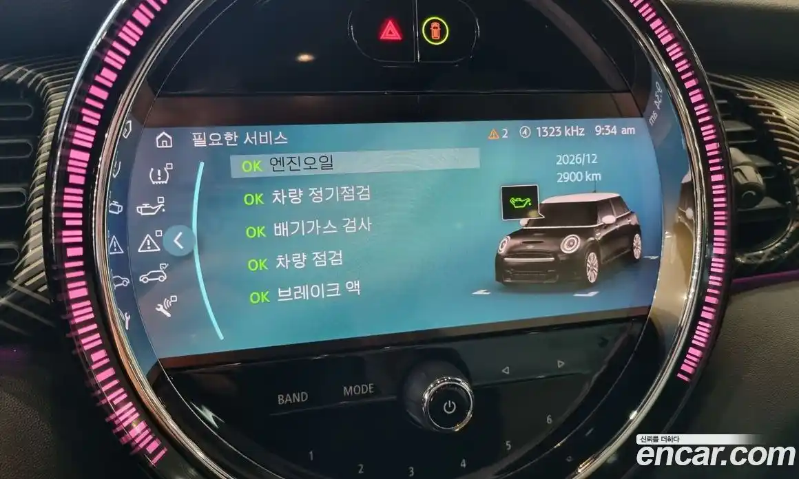 Mini Cooper 2023 1.5 Автомат в Москве № 167507, фото 14