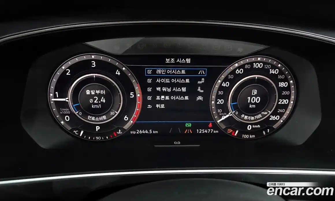 Volkswagen Tiguan 2018 2.0 Автомат в Москве № 169082, фото 4