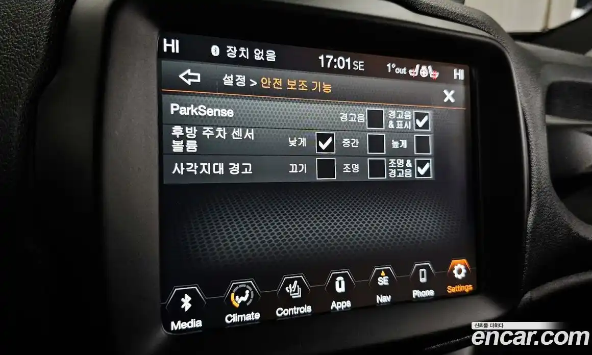 Jeep Renegade 2019 2.4 Автомат в Москве № 169661, фото 14