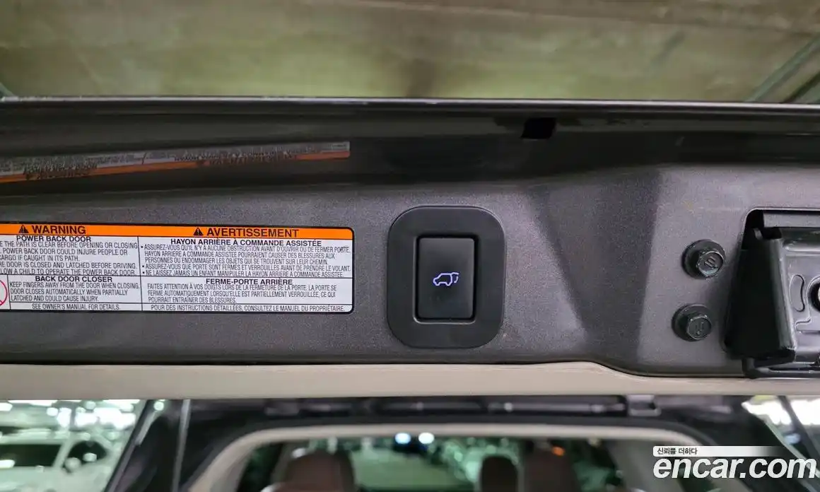 Toyota Sienna 2017 3.5 Автомат в Москве № 170354, фото 17