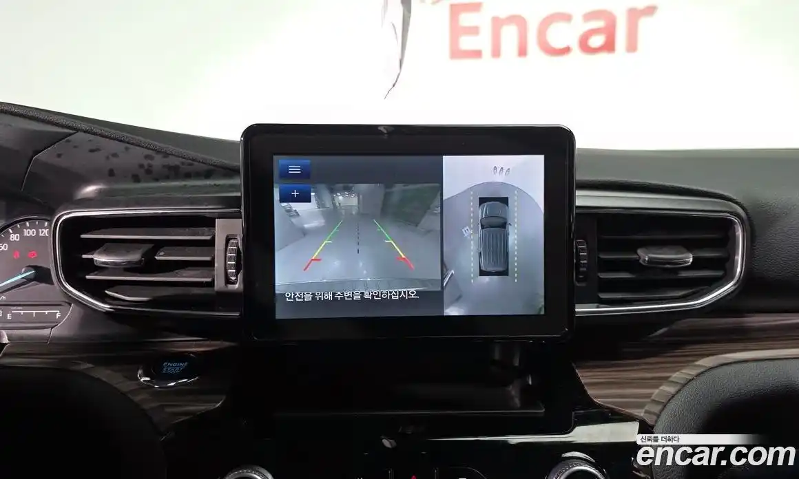 Ford Explorer 2022 2.3 Автомат в Москве № 170906, фото 19