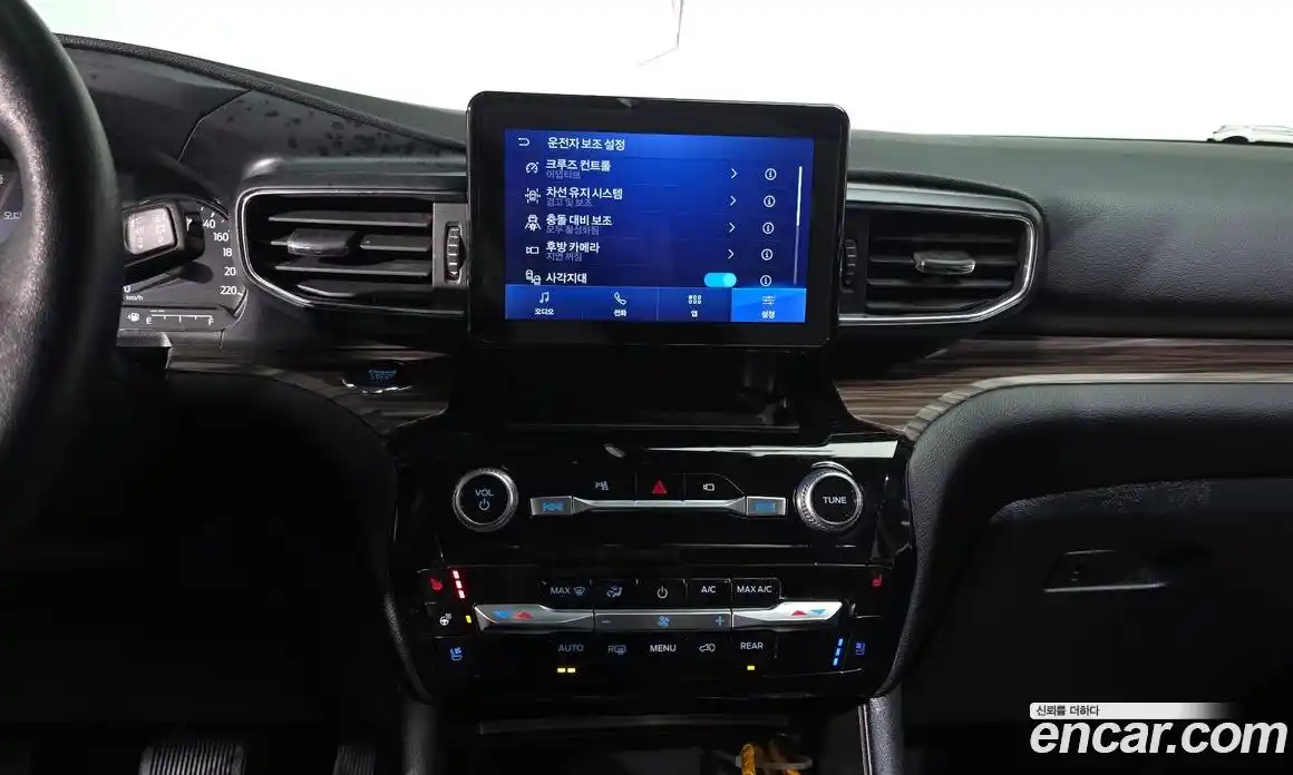 Ford Explorer 2022 2.3 Автомат в Москве № 170906, фото 7