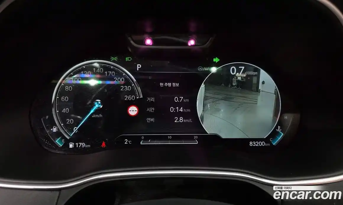 Genesis GV80 2022 3.0 Автомат в Москве № 17297, фото 8