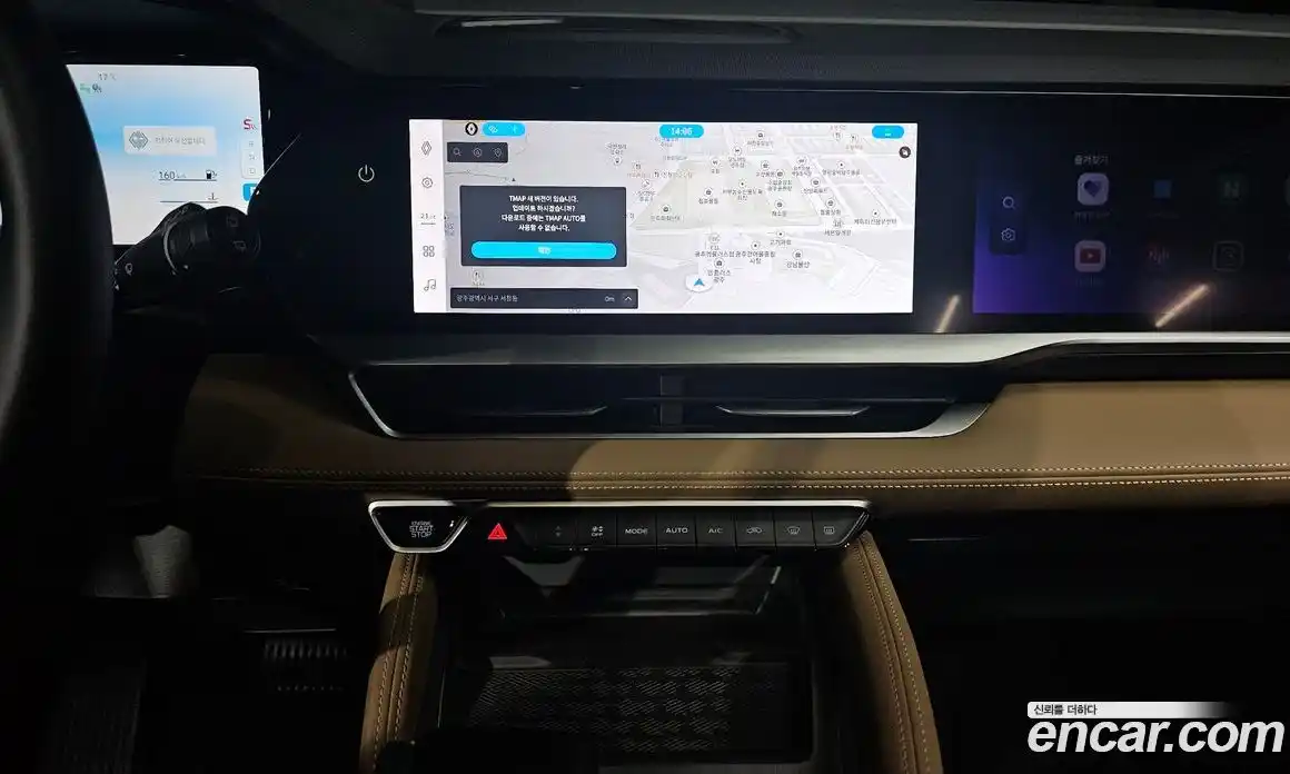 Renault Grand Koleos 2025 1.5 Автомат в Москве № 176840, фото 15