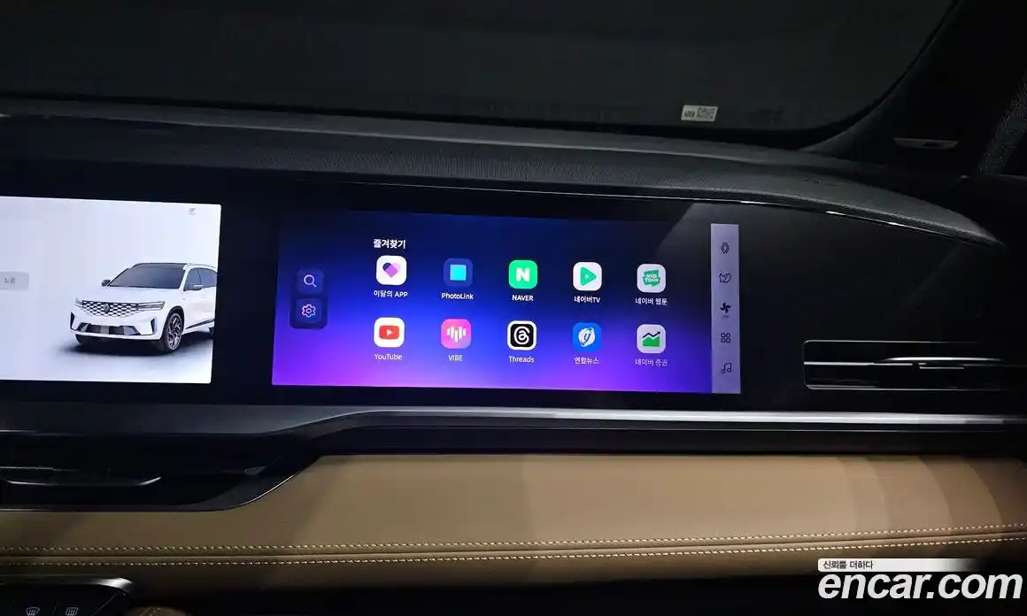 Renault Grand Koleos 2025 1.5 Автомат в Москве № 176840, фото 19