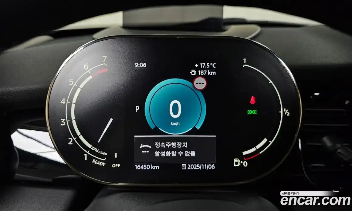 Mini Cooper 2022 2.0 Автомат в Москве № 179275, фото 14