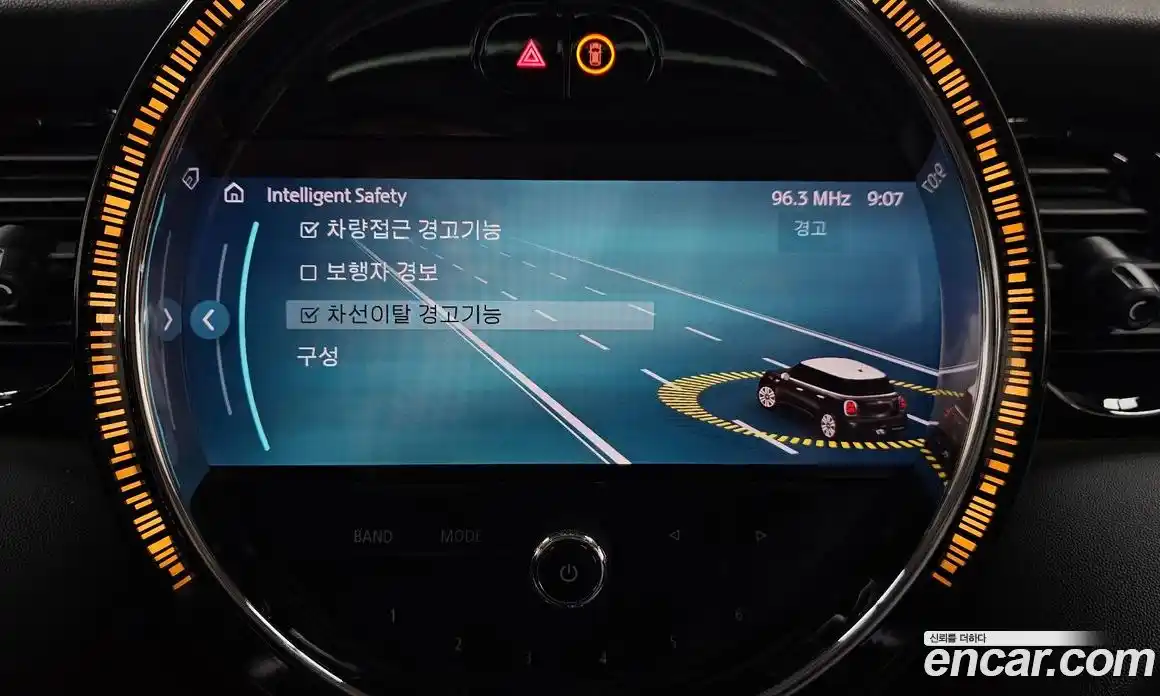 Mini Cooper 2022 2.0 Автомат в Москве № 179275, фото 15