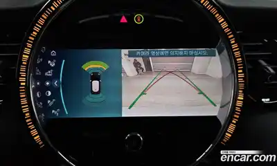 Mini Cooper 2022 2.0 Автомат в Москве № 179275, миниатюра 4