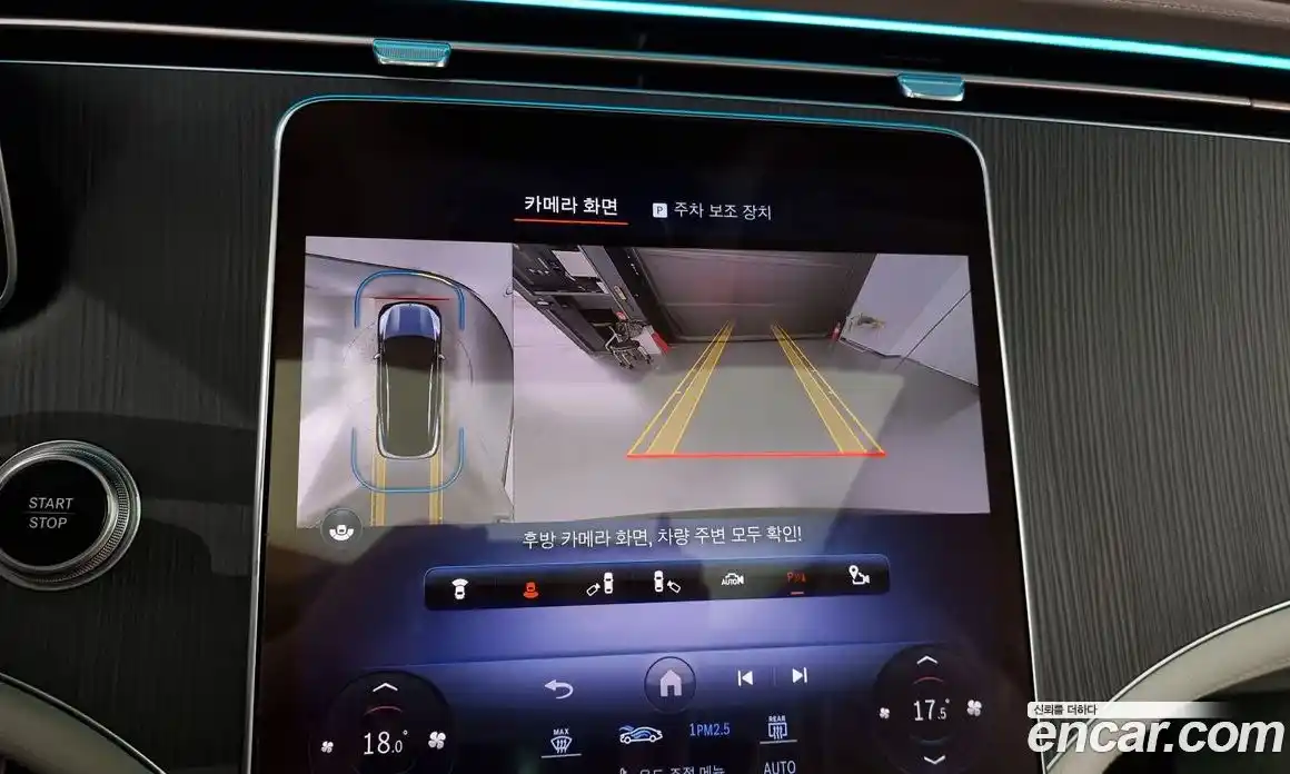 Mercedes-Benz EQS 2023 0.3 Автомат в Москве № 179286, фото 14