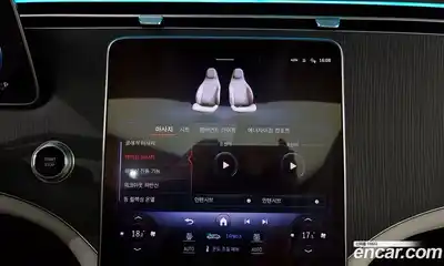 Mercedes-Benz EQS 2023 0.3 Автомат в Москве № 179286, миниатюра 2