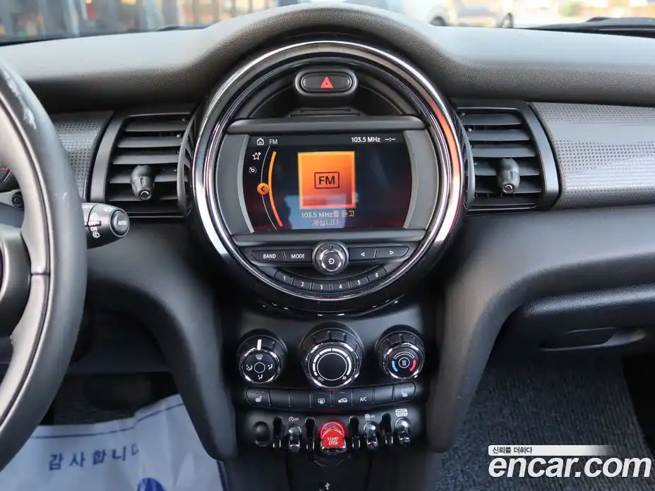 Mini Cooper 2021 1.5 Автомат в Москве № 184211, фото 12