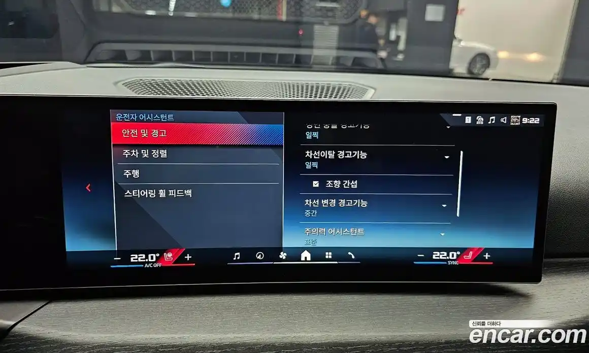 BMW 2-Series 2025 3.0 Автомат в Москве № 187452, фото 14