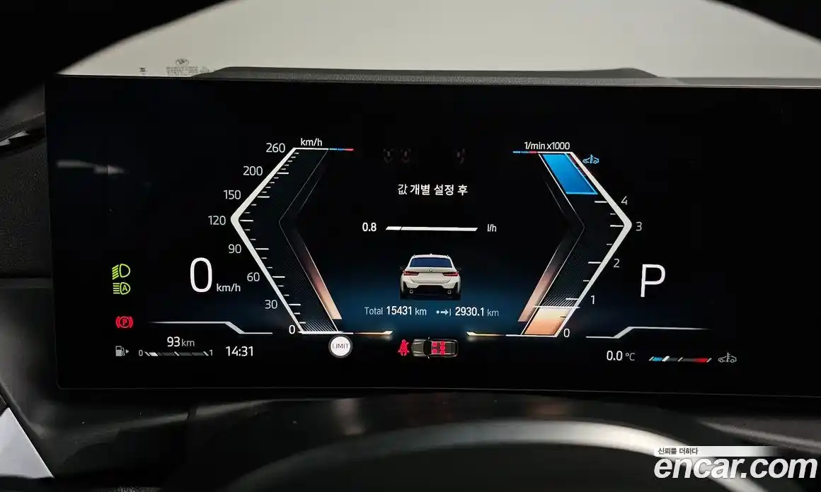 BMW 3-Series 2024 2.0 Автомат в Москве № 187773, фото 12