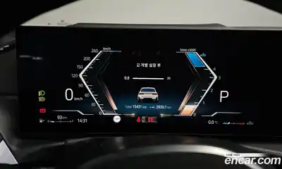 BMW 3-Series 2024 2.0 Автомат в Москве № 187773, миниатюра 12