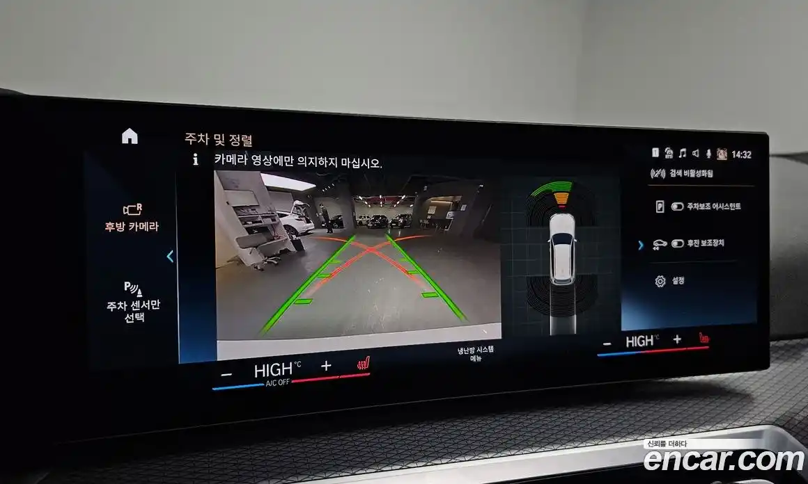 BMW 3-Series 2024 2.0 Автомат в Москве № 187773, фото 9