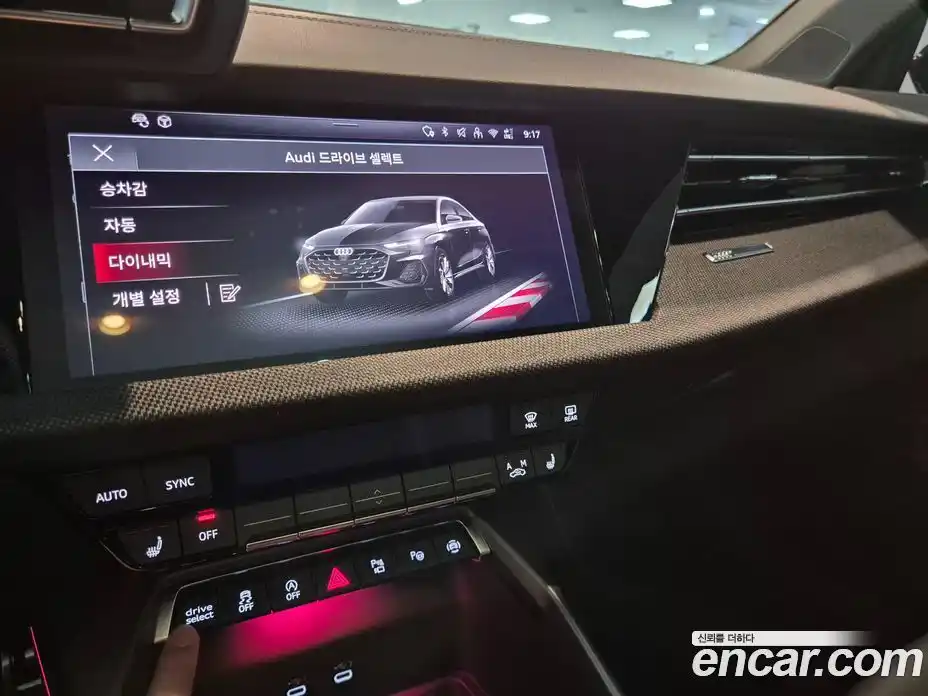 Audi A3 2025 2.0 Автомат в Москве № 188966, фото 16