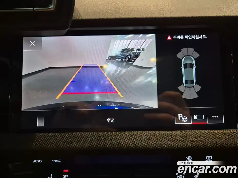 Audi A3 2025 2.0 Автомат в Москве № 188966, фото 17