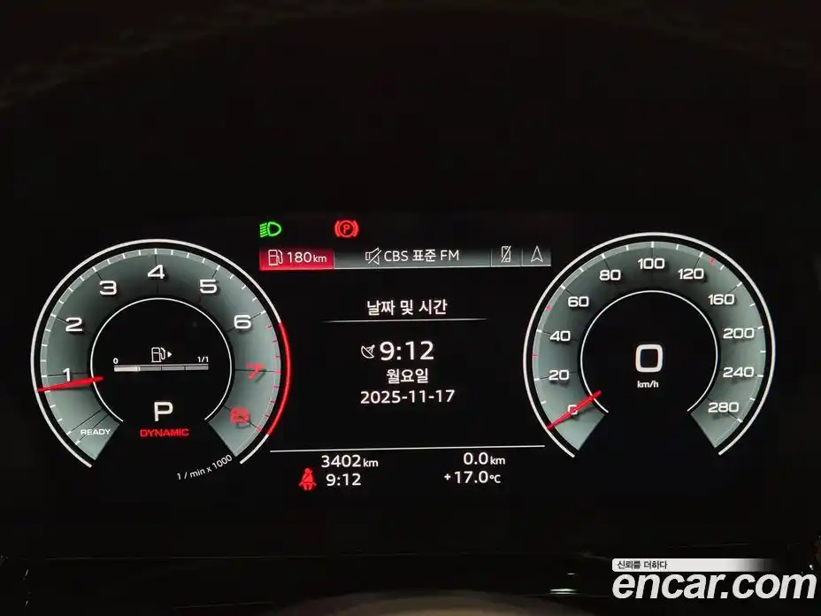 Audi A3 2025 2.0 Автомат в Москве № 188966, фото 8