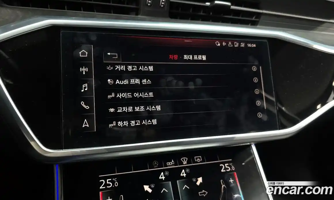 Audi A6 2020 2.0 Автомат в Москве № 189839, фото 16