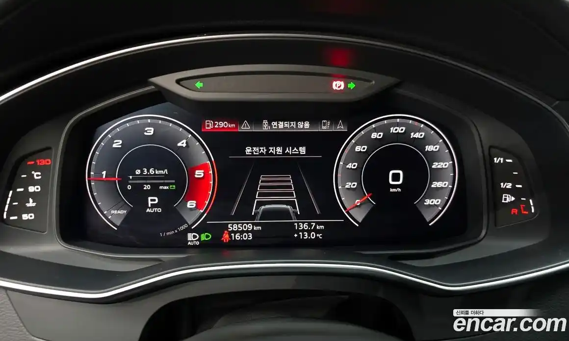 Audi A6 2020 2.0 Автомат в Москве № 189839, фото 8