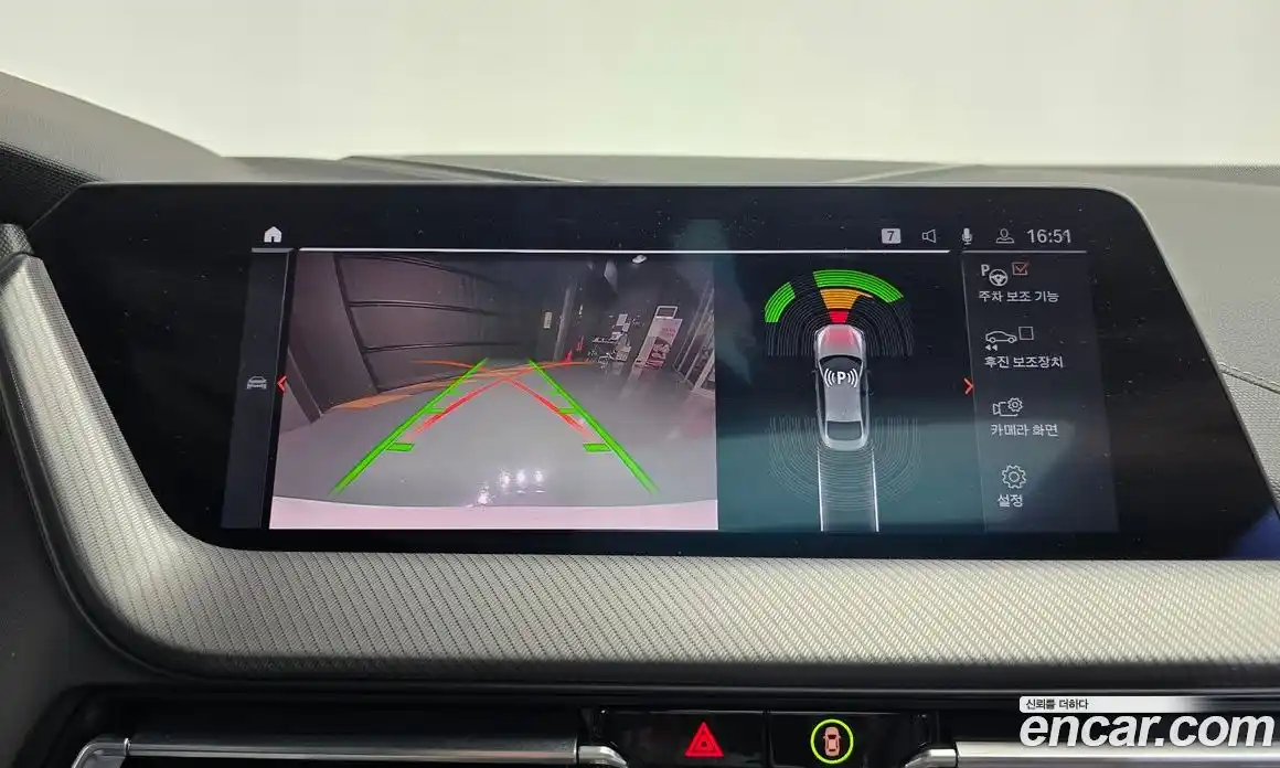 BMW 2-Series 2021 2.0 Автомат в Москве № 190378, фото 13