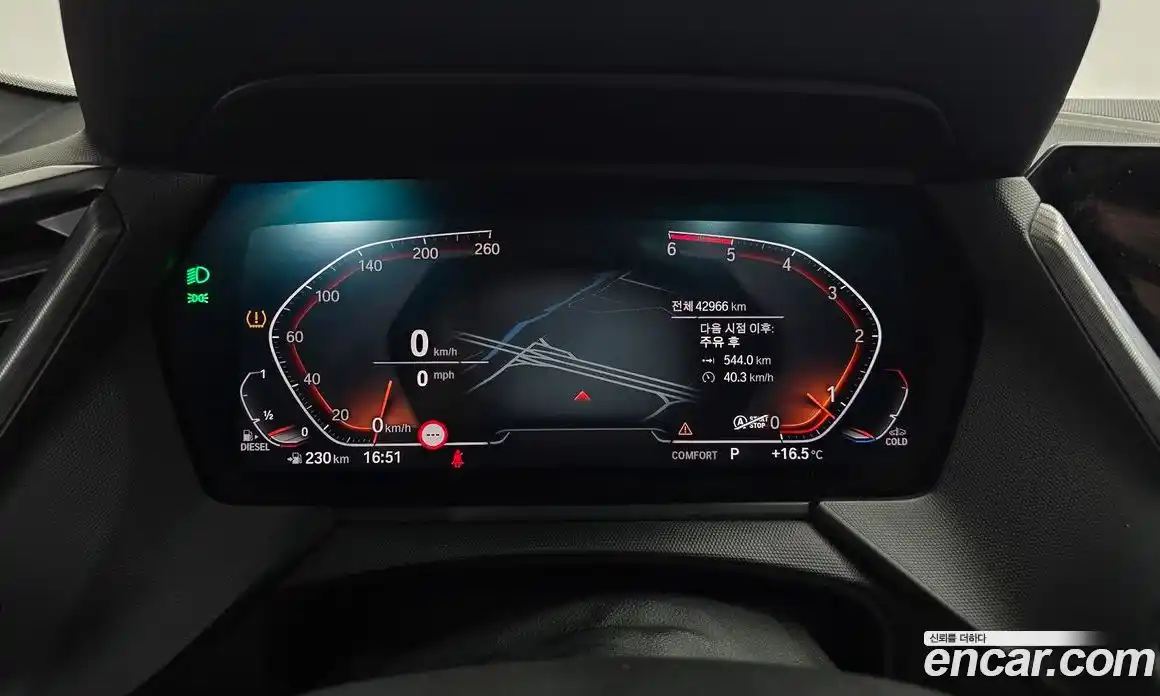 BMW 2-Series 2021 2.0 Автомат в Москве № 190378, фото 4