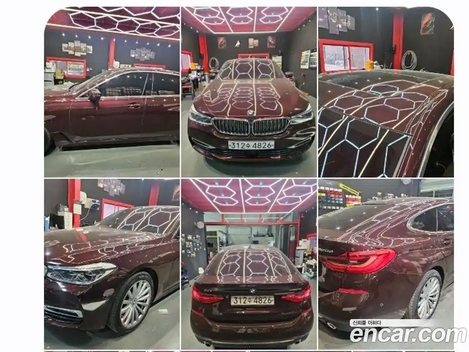 BMW Gran Turismo 2020 2.0 Автомат в Москве № 191086, фото 12