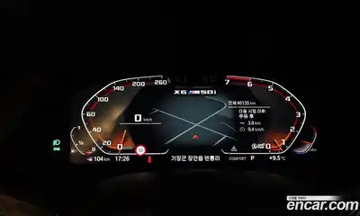 BMW X6 2020 4.4 Автомат в Москве № 191198, миниатюра 8