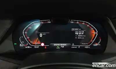 BMW X5 2023 3.0 Автомат в Москве № 191420, миниатюра 2