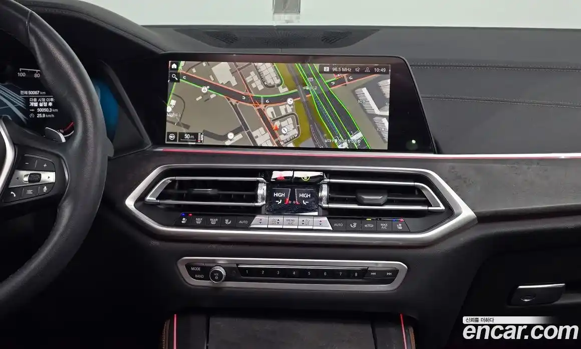 BMW X5 2023 3.0 Автомат в Москве № 191420, фото 5