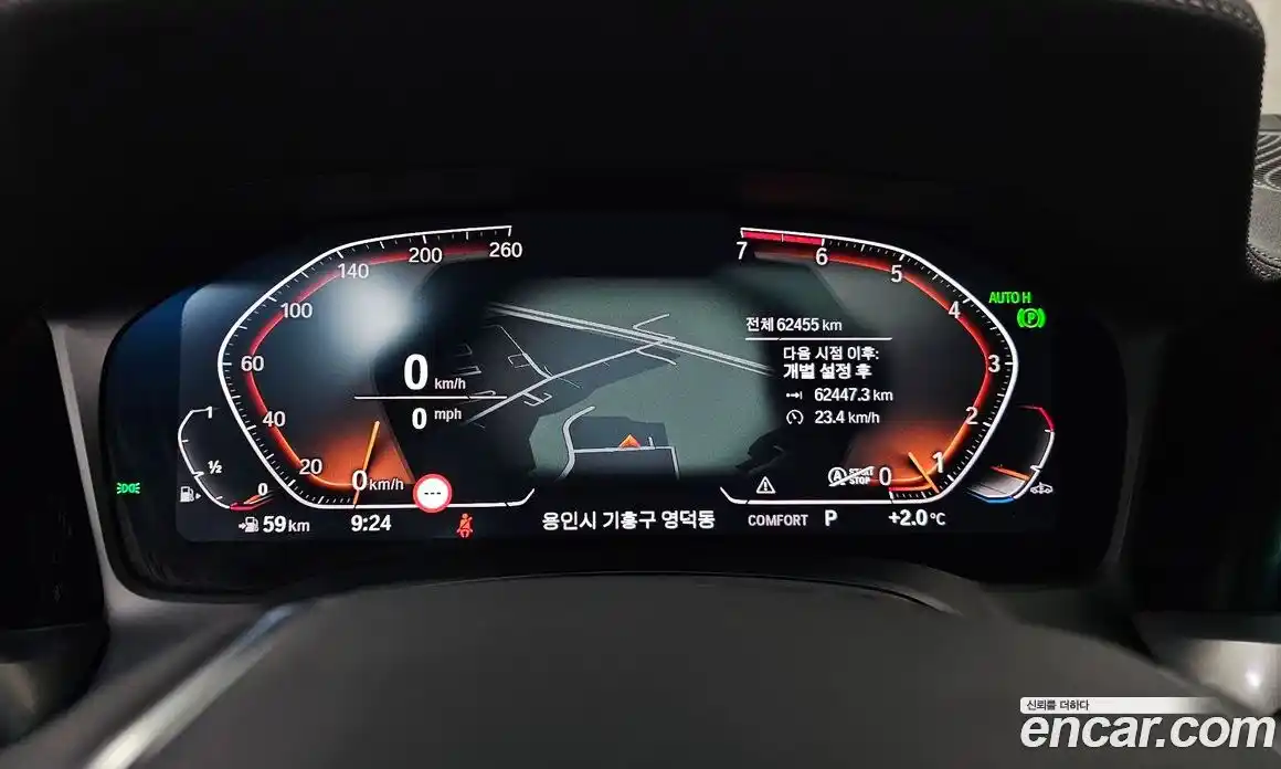 BMW 3-Series 2022 2.0 Автомат в Москве № 191889, фото 18