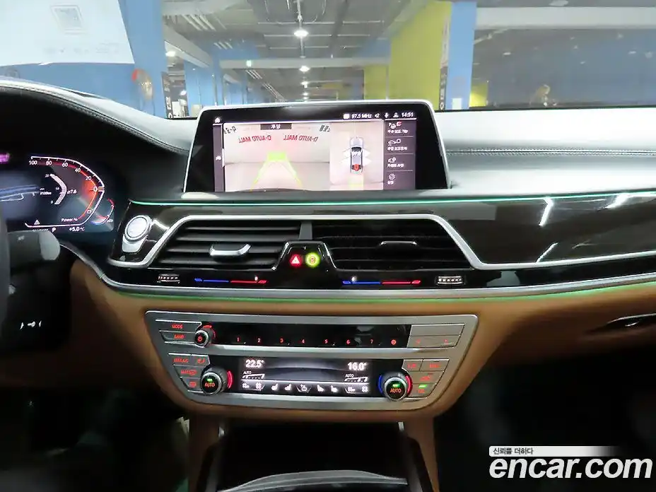 BMW 7-Series 2022 3.0 Автомат в Москве № 191953, фото 13