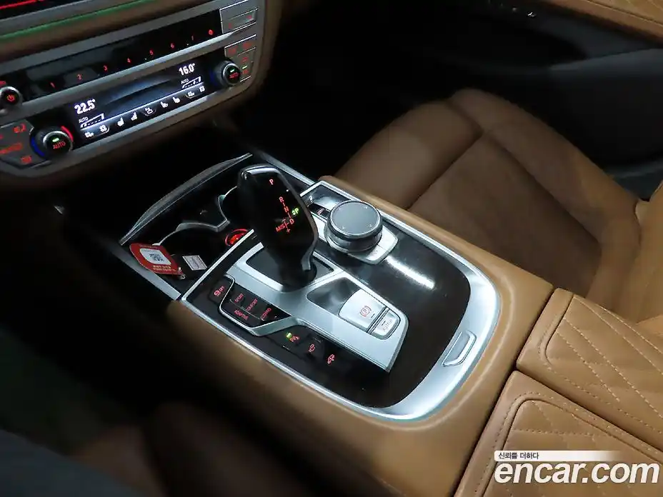 BMW 7-Series 2022 3.0 Автомат в Москве № 191953, фото 14