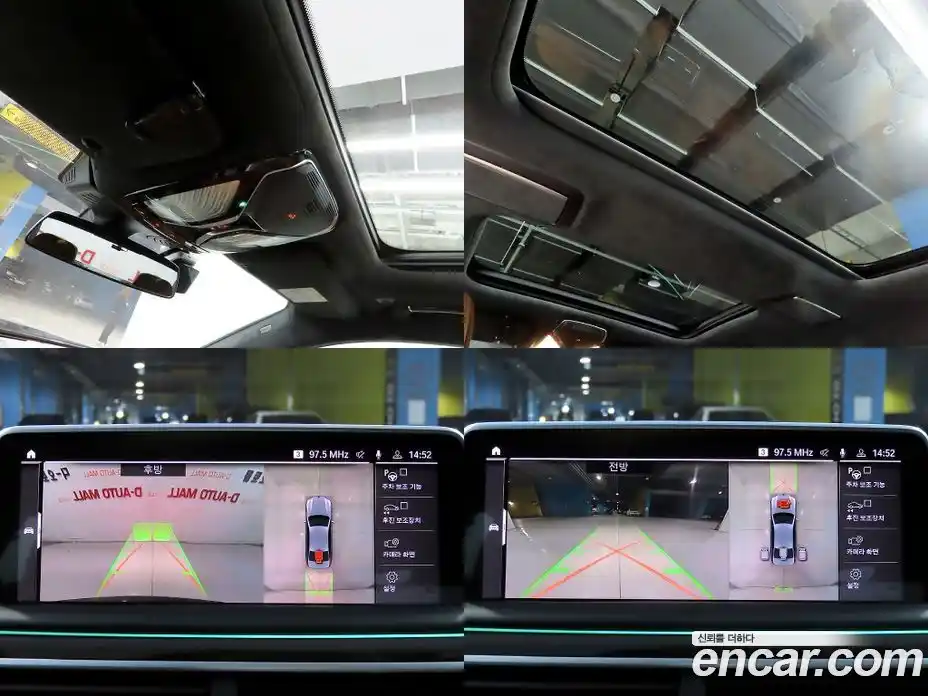 BMW 7-Series 2022 3.0 Автомат в Москве № 191953, фото 16