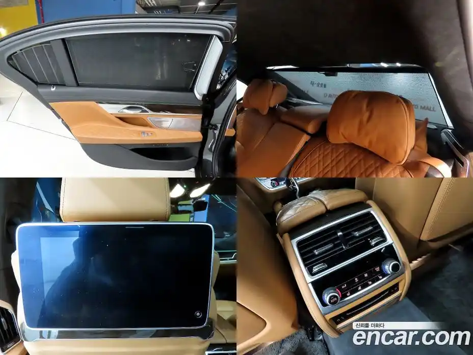 BMW 7-Series 2022 3.0 Автомат в Москве № 191953, фото 17