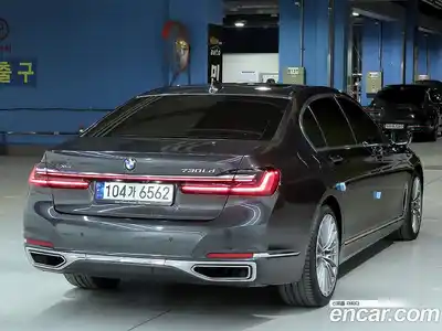 BMW 7-Series 2022 3.0 Автомат в Москве № 191953, миниатюра 4