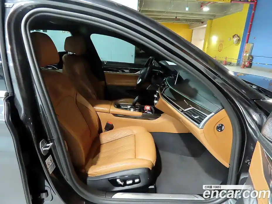 BMW 7-Series 2022 3.0 Автомат в Москве № 191953, фото 9