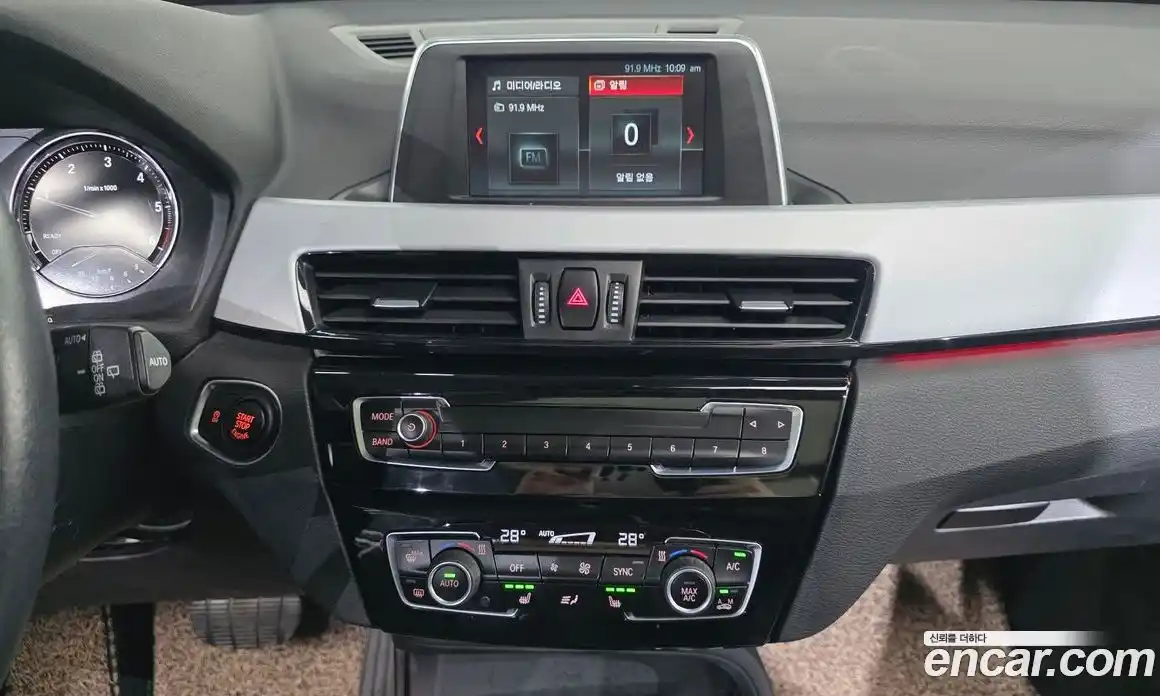 BMW X1 2018 2.0 Автомат в Москве № 192932, фото 11