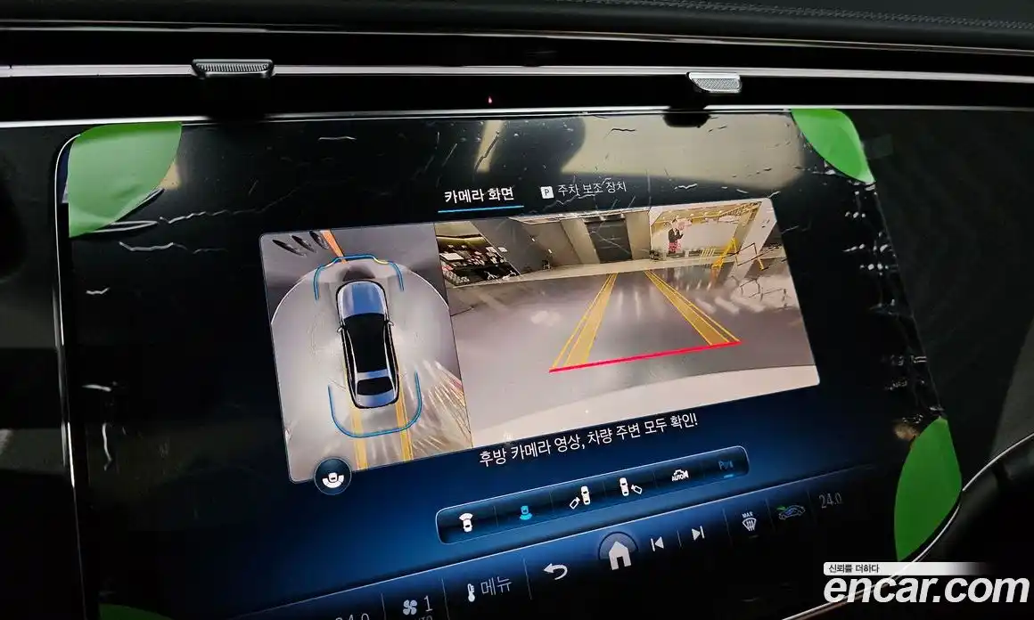 Mercedes-Benz E-Class 2025 2.0 Автомат в Москве № 193691, фото 15