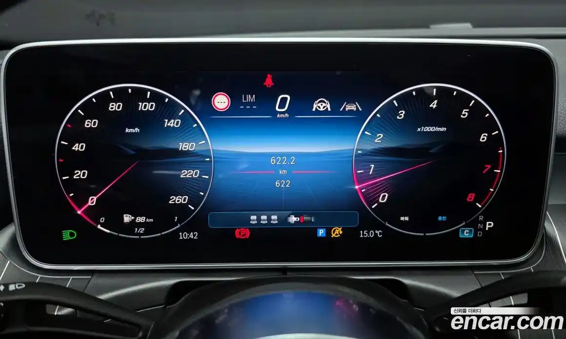 Mercedes-Benz C-Class 2025 2.0 Автомат в Москве № 193698, фото 8